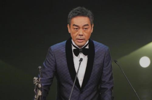 第41届香港电影金像奖颁出,刘青云郑秀文分获最佳男女主角