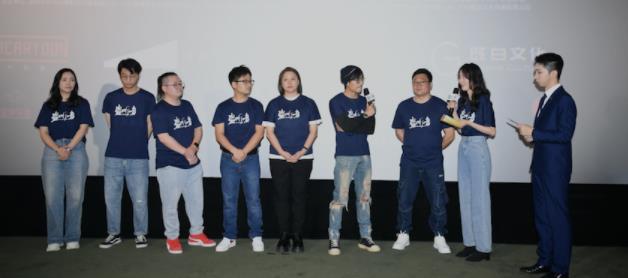 《盗听者》广州首映,主创分享创作幕后