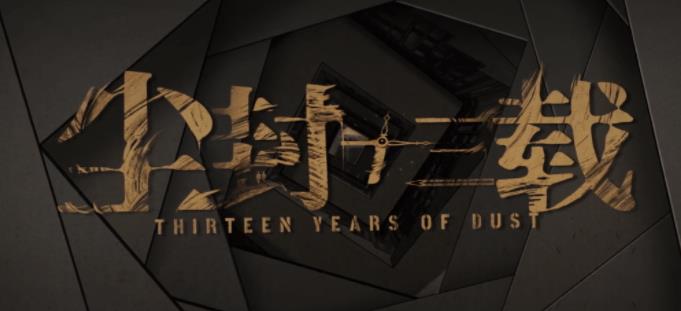 微信截图_20230420134714.jpg