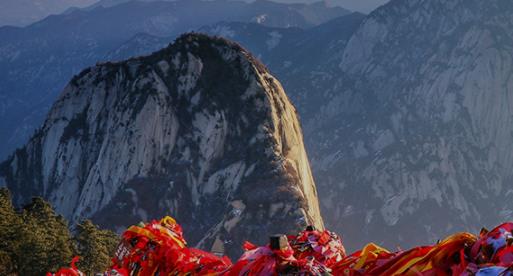 西岳指的哪座山 西岳是哪座山