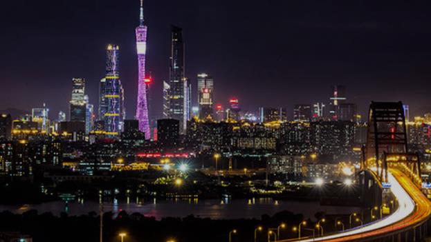 羊城指得是哪座城市 羊城指得是哪