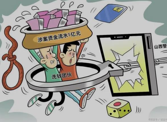 水洗币和原币的区别