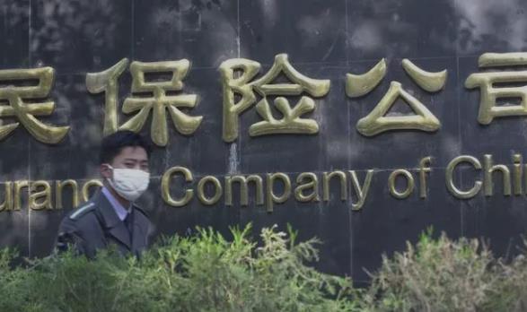 微信截图_20230423094938.jpg