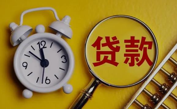 短期借款借贷方向
