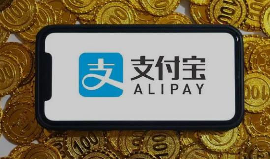 支付宝北京银行信用购是什么意思