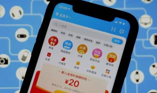 为什么分期乐有额度借不出来?