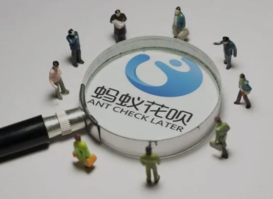 花呗逾期怎么和你说催收人员协商还款