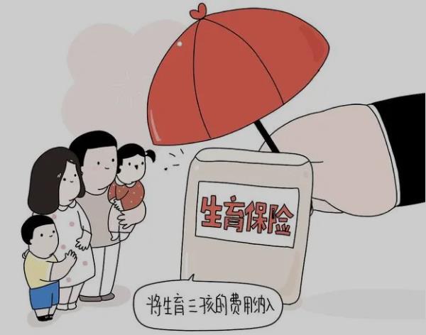微信截图_20230423141202.jpg