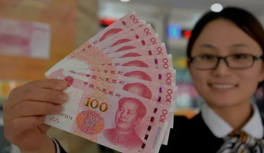 1682231912251543.bmp 微信截图_202304231