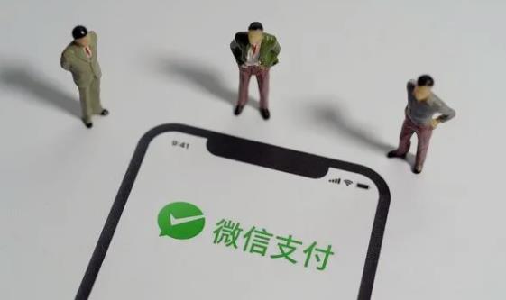 微信银行卡转账到另一个银行卡需要手续费吗