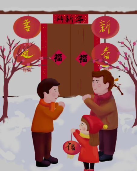 微信截图_20230423205908.bmp