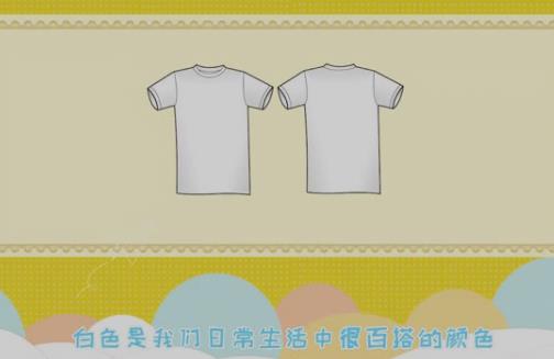 皮肤黑的人适合穿什么颜色的衣服 什么颜色的衣服适合皮肤黑的人