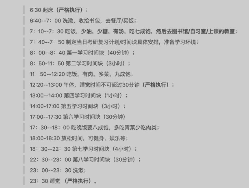 微信截图_20230425135850.jpg