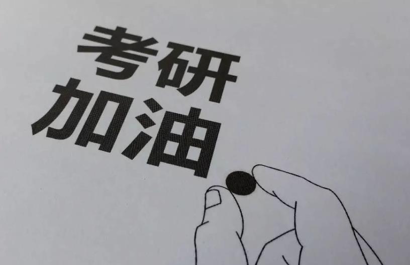 微信截图_20230425134258.jpg