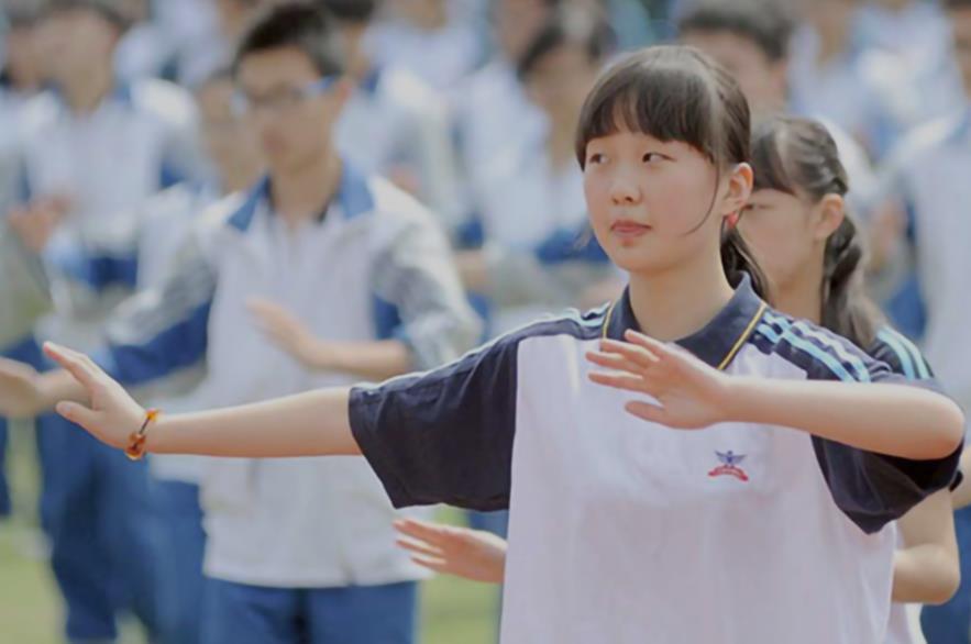 高考百科:什么是专业服从调剂是什么意思