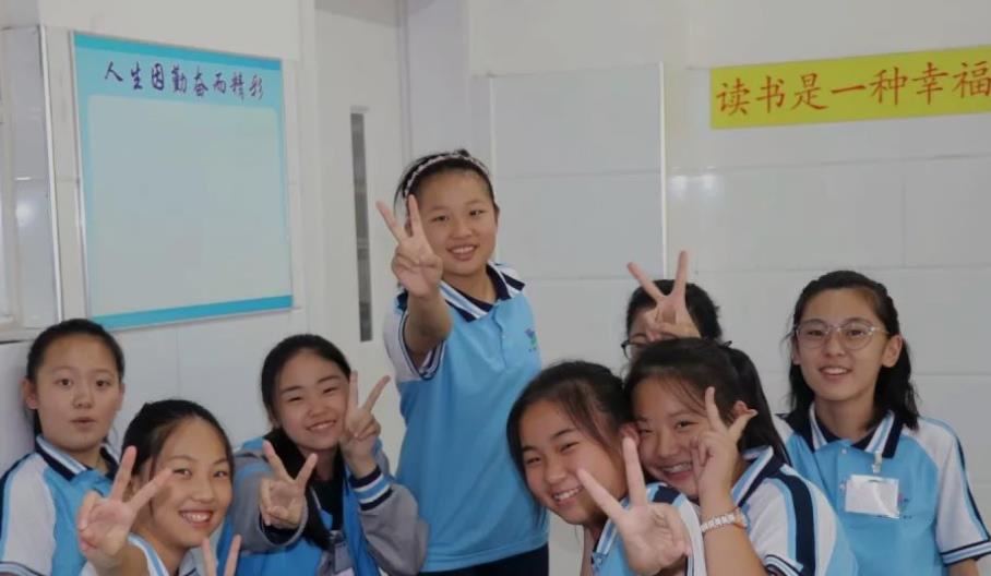 高考百科:什么是师范生免费教育(本专科生)是什么意思