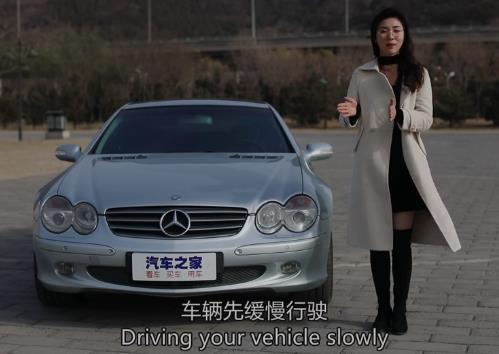 如何判断减振器是否有故障