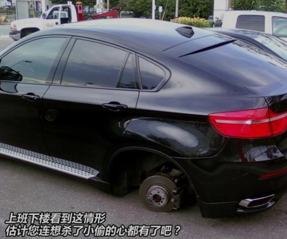 什么是防盗螺丝