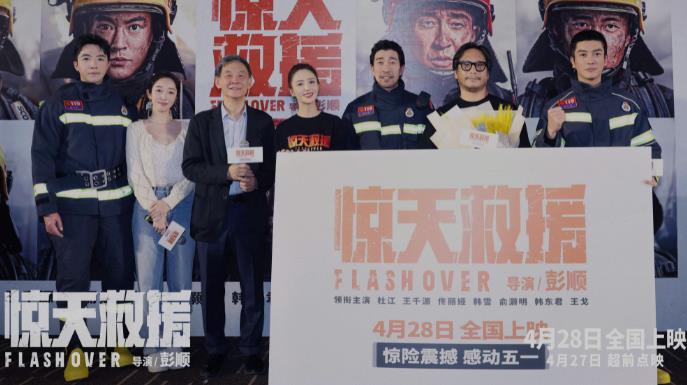 微信截图_20230427170005.jpg