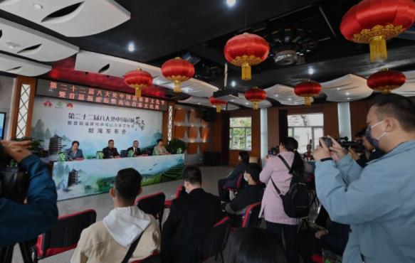 北京八大处茶文化节将推出福建柘荣白茶文化周活动