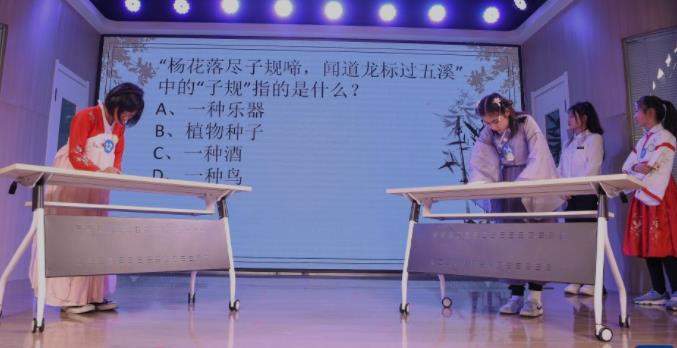 沈阳：古诗文比赛进校园
