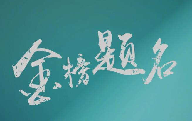 微信截图_20230428101743.jpg