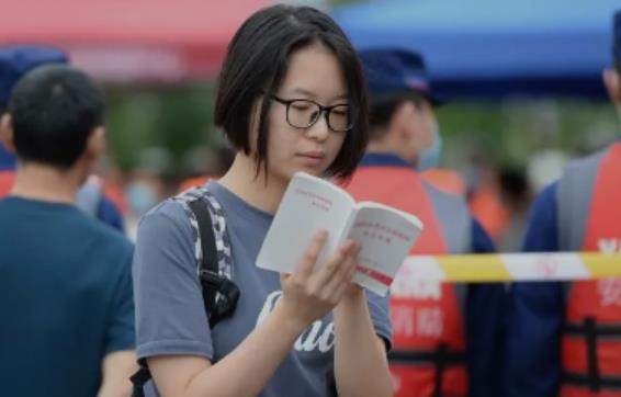 微信截图_20230428102205.jpg