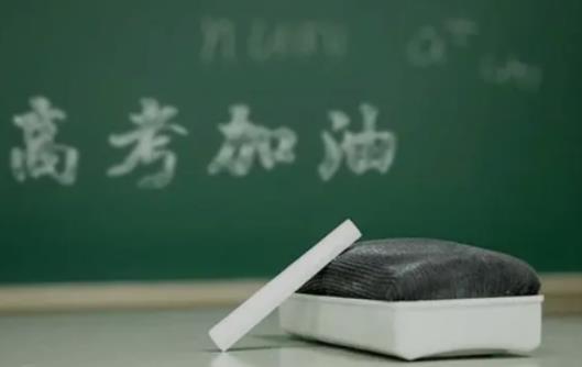 2023高考送考家长穿绿色旗袍可以吗 高考送考家长穿啥颜色的旗袍好兆头 高考送考家长有没有必要穿旗袍