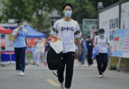 1682661153189240.bmp 微信截图_202304281