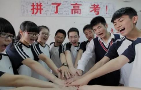 2023年高考什么时候知道自己在哪个考场 高考考场是怎么安排的 高考是不是在自己学校考