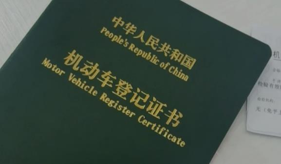 新能源汽车12123自编选号可以吗 交管12123先随机还是先自编 交管12123选号攻略