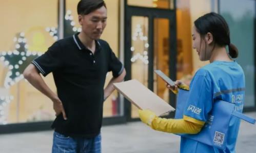 闪送能用汽车送吗 闪送用车跑有优势吗 闪送有固定汽车单吗