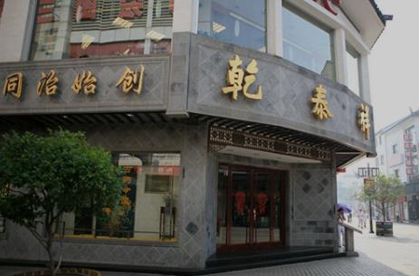 微信截图_20230429135501.jpg