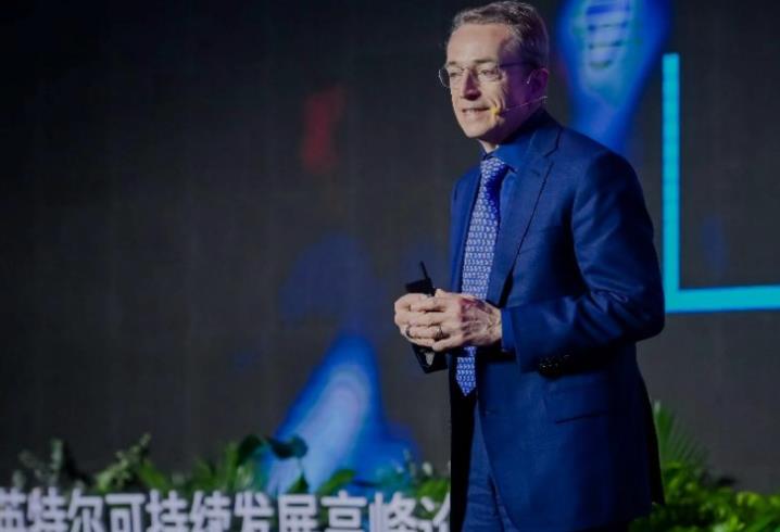 携手共创可持续未来,2023英特尔可持续发展高峰论坛在京举办