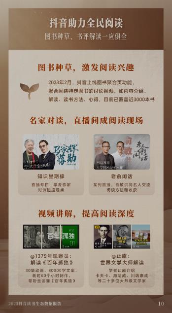 微信截图_20230429223717.jpg