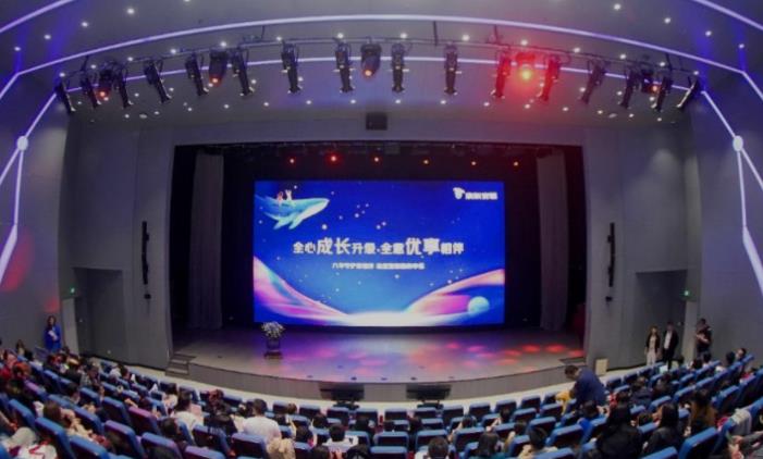 京东安联保险“成长优享”焕新升级,帮助家长缓解“孩子就医的焦虑”