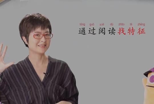 少年得到:让更多孩子有机会接触到更好的教育资源