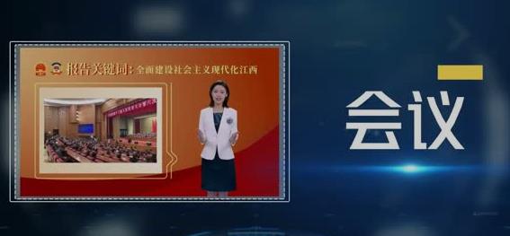 微信截图_20230429225724.jpg