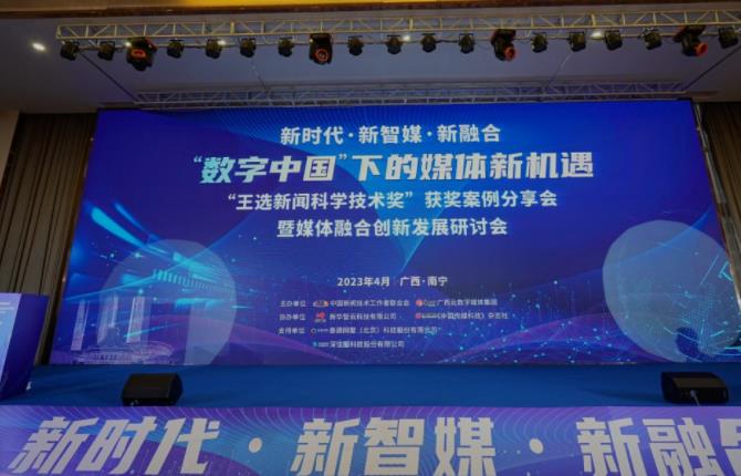 微信截图_20230429225716.jpg
