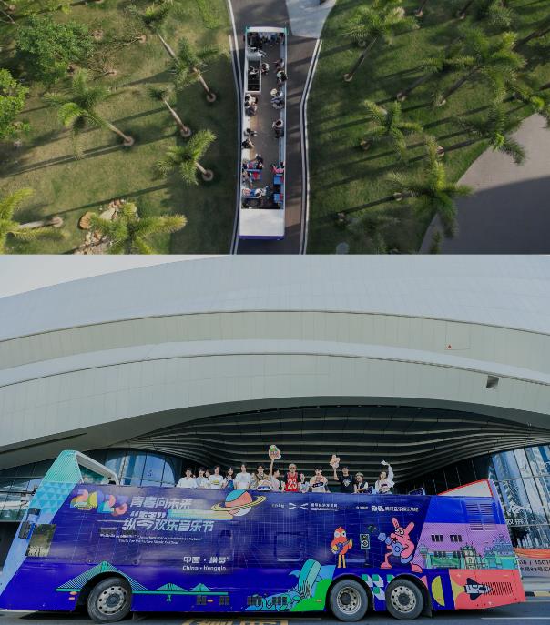 开启“户外+K歌+互动”城市推介新模式，全民K歌“唱游巴士”畅游横琴