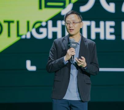 探索数实融合六大赛道:腾讯青腾Talk于北京召开