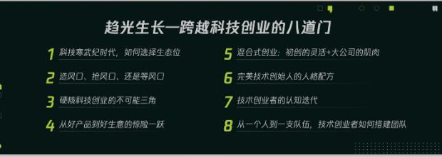 微信截图_20230429231153.jpg