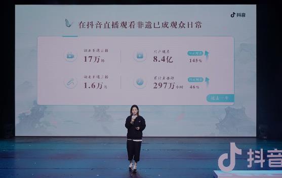 “活化”传承 -借非遗直播延续“文化基因”