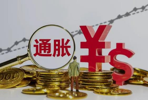 货币膨胀什么意思