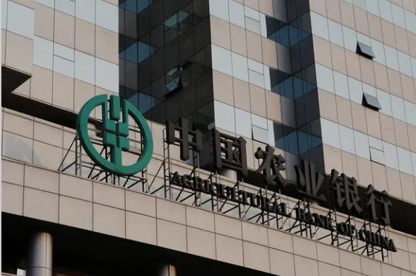 农业银行单笔限额在哪里更改