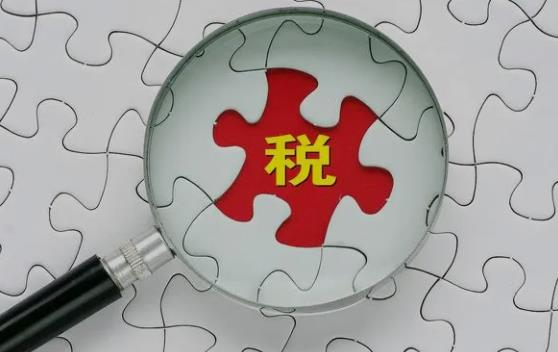 有限合伙企业需要交哪些税呢