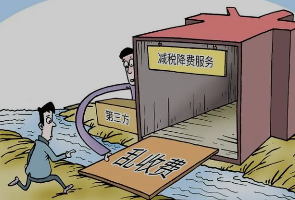 什么是虚开增值税专用发票,虚开增值税专用发票的后果有多严重