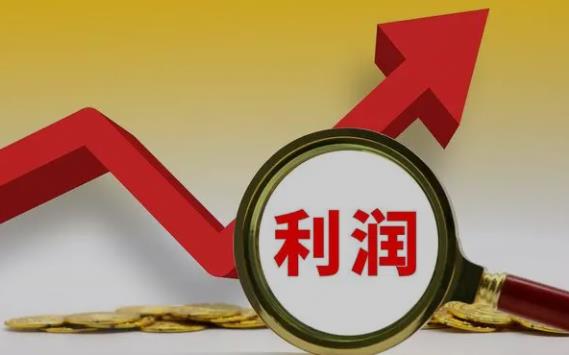 息税前利润是什么?计算息税前利润(EBIT)的公式是什么