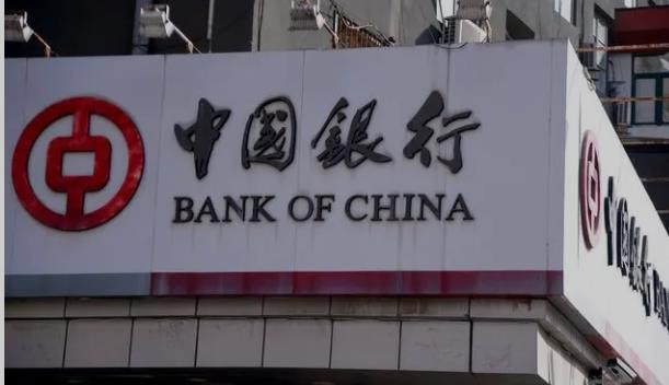 银行窗口取钱非账号本人能取到钱吗