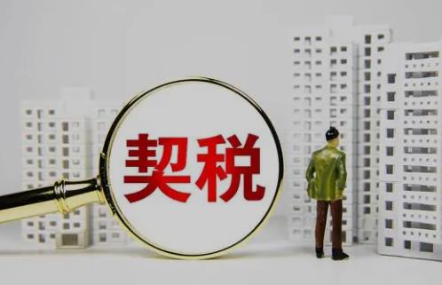 微信截图_20230505114523.jpg